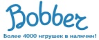 300 рублей в подарок на телефон при покупке куклы Barbie! - Великодворский
